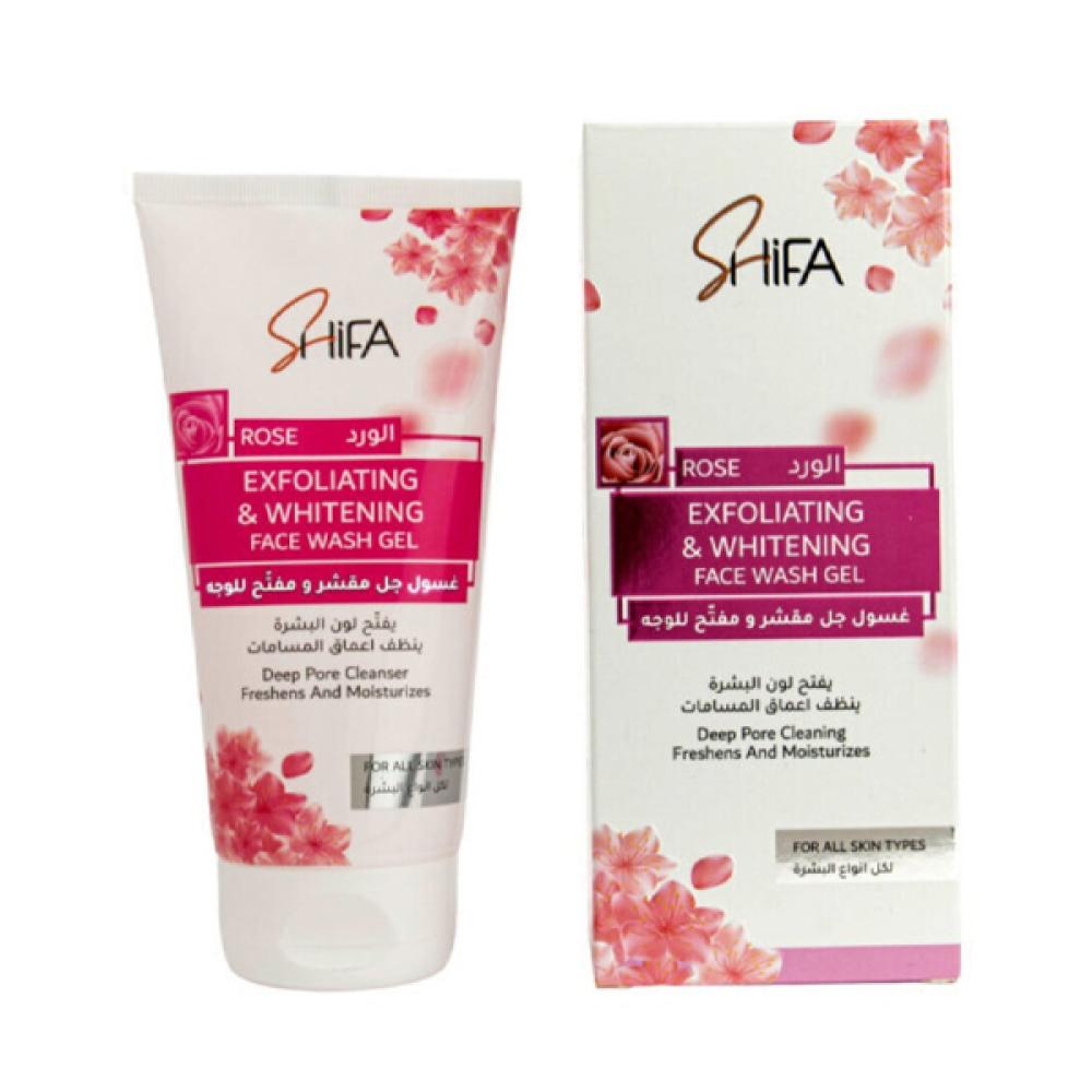 Shifa Exfoliator Gel 150ml Exfoliating & Whitening Face Wash Gel Rose