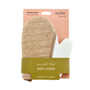 Norsina Body Lufa Intensive Care No. (1)