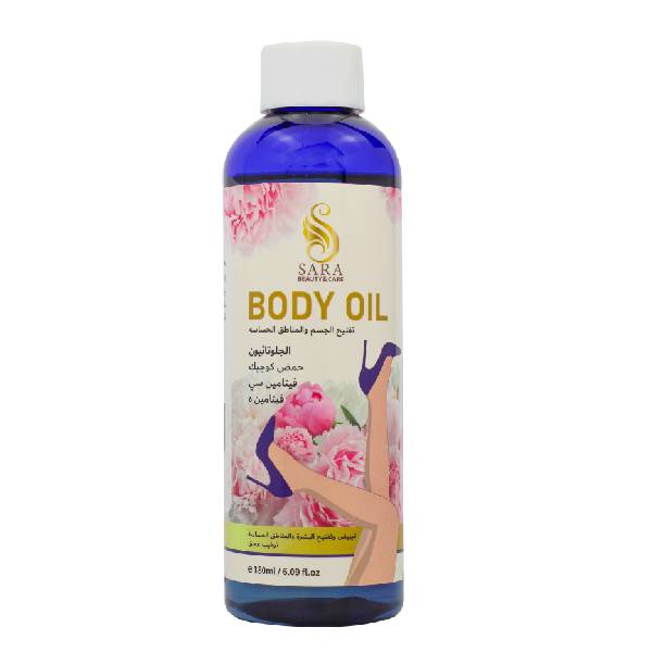 Sara Beauty Body Oil 180ml Whitening The Body and Sensitive Areas
