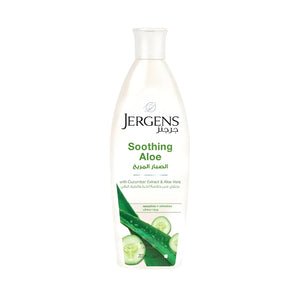 Jergens Body Lotion 200ml Soothing Aloe