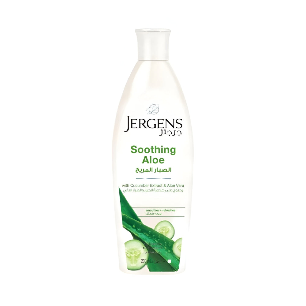 Jergens Body Lotion 200ml Soothing Aloe