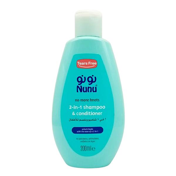 Nunu Baby Shampoo and Conditioner 200ml 2 In1
