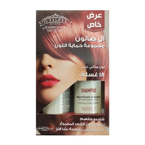 IL Salone Hair Shampoo + Conditioner 500ml Color Protection With Rice Starch Extract