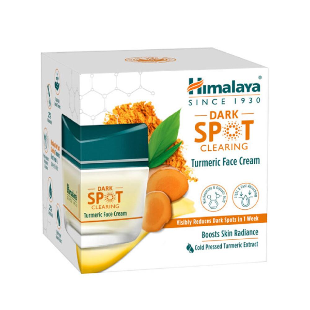 Himalaya face cream 50g with turmeric to remove dark spots