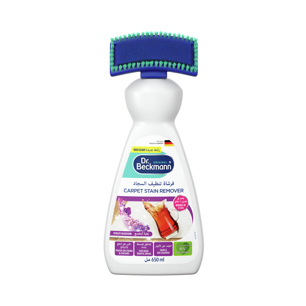 Dr. Beckmann Carpet Cleaner 650ml Liquid With Brush