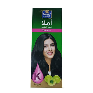 Parachute Hair Oil 300ml Amla keratin