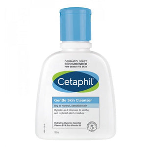 سيتافيل منظف 118 مل للبشرة الحساسة والعادية