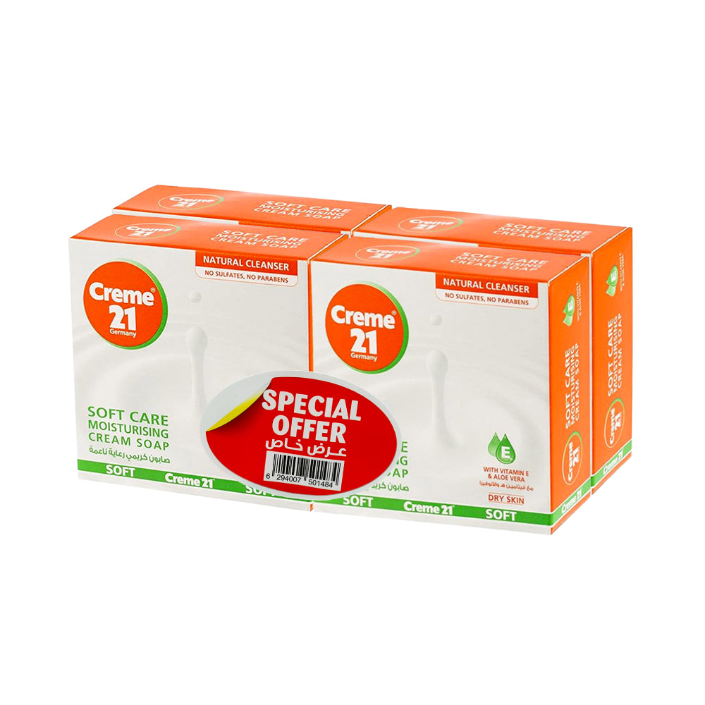 Creme 21 Cream Bar Soap 125g Soft Care Moisturizer 3+ 1
