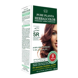صبغة شعر خالية من الأمونيا من Pure Planta 135 مل 5R نحاسي فاتح كستنائي
