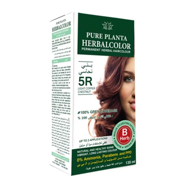صبغة شعر خالية من الأمونيا من Pure Planta 135 مل 5R نحاسي فاتح كستنائي