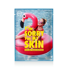 SOS Soothing Skin Gel