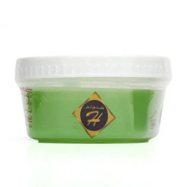 Kunooz H Hair Removal Wax 370g Green v2