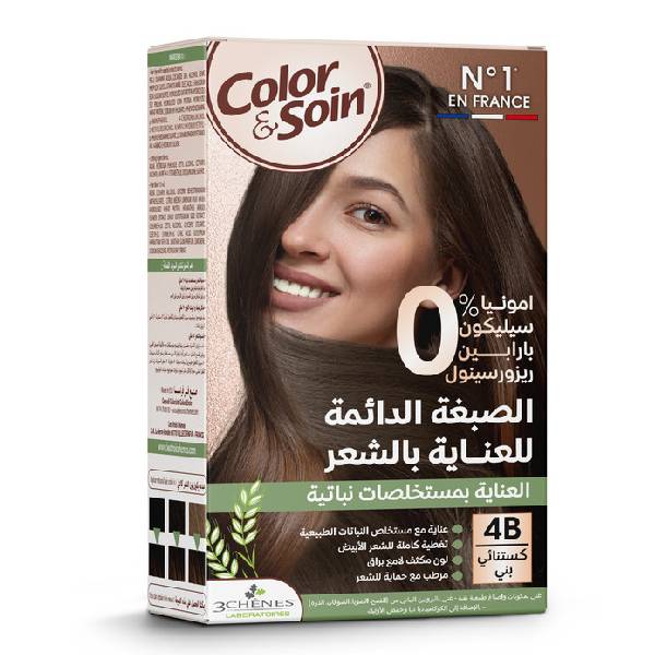 Color & Soin Hair Color Kit 135ml Without Ammonia 4B Chestnut Brown v2