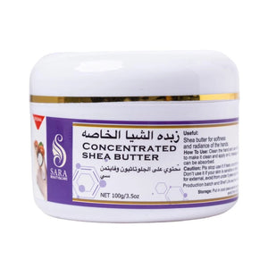 زبدة اليدين من سارة بيوتي 100 مل، غنية بالجلوتاثيون وفيتامين سي