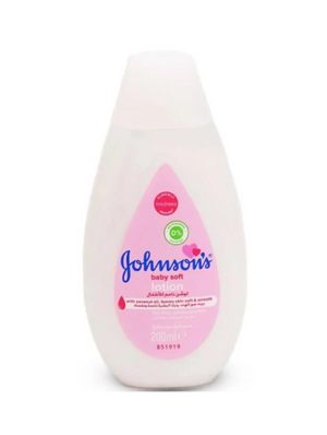 Johnson's Baby Lotion – Soft and Gentle Moisturizer for Skin, 200ml