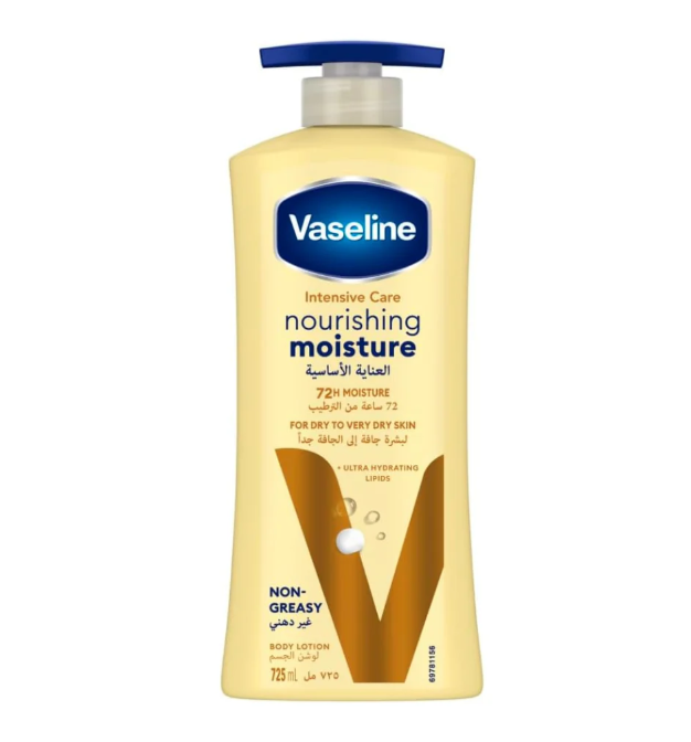 Vaseline Essential Body Lotion – Moisturizing Care 725ml
