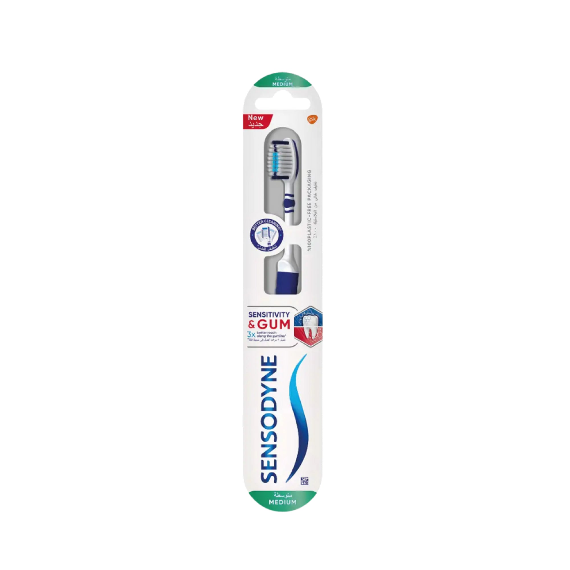 Sensodyne Toothbrush Sensitivity & Gum Meduim