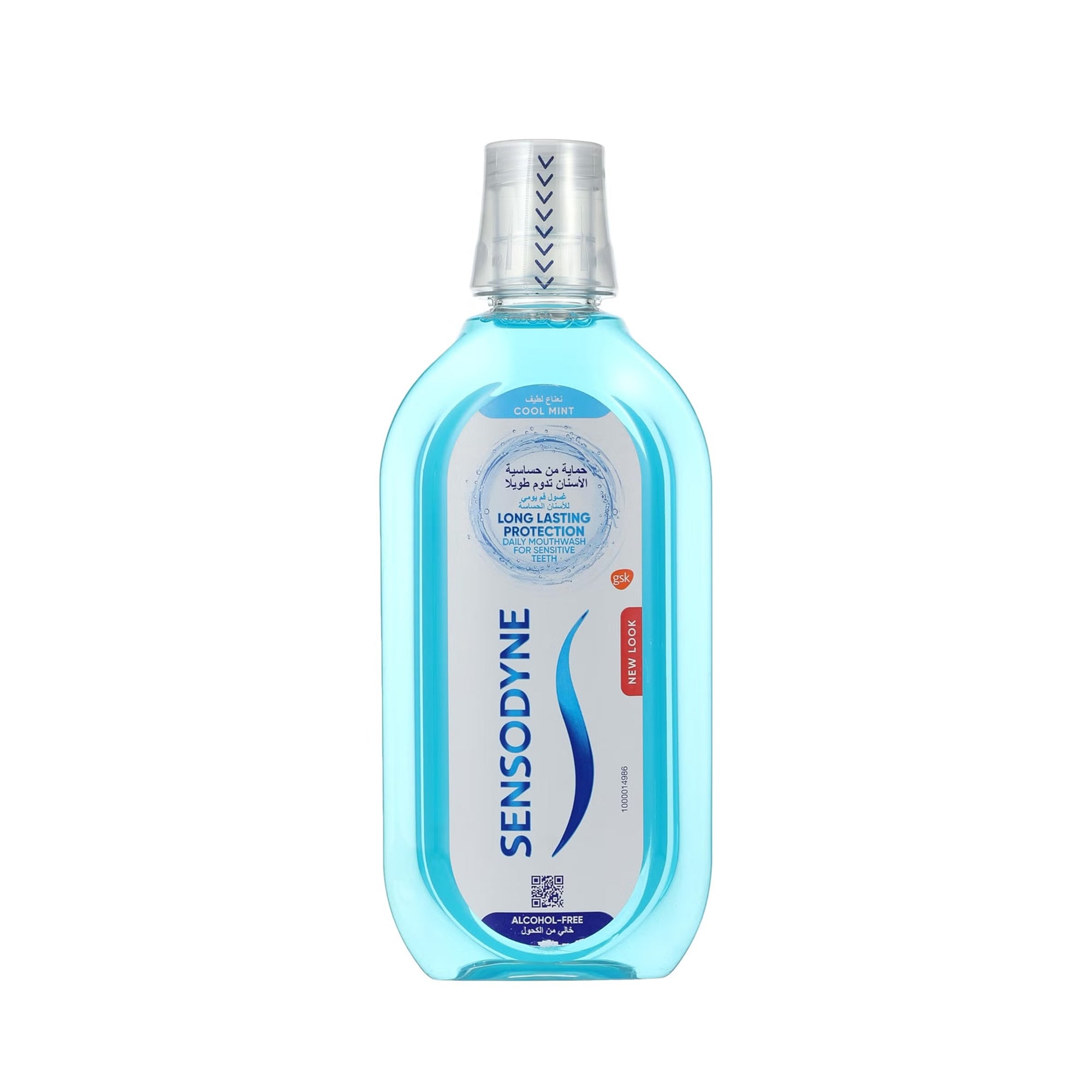 Sensodyne Cool Mint Mouthwash – Alcohol-Free Sensitive Teeth Oral Rinse 500ml