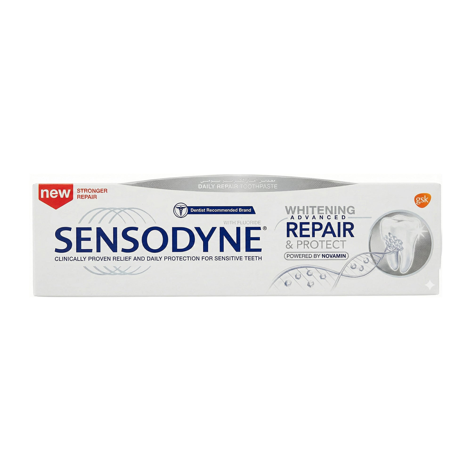 Sensodyne Toothpaste 75ml Advance Repair & Protect Whitening