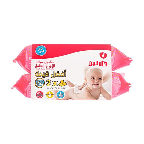 Farlin Baby Wipes 85pc 1+1 Free