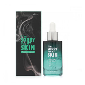 I'm Sorry For My Skin Relaxing Serum – سيروم مهدئ للوجه 30 مل