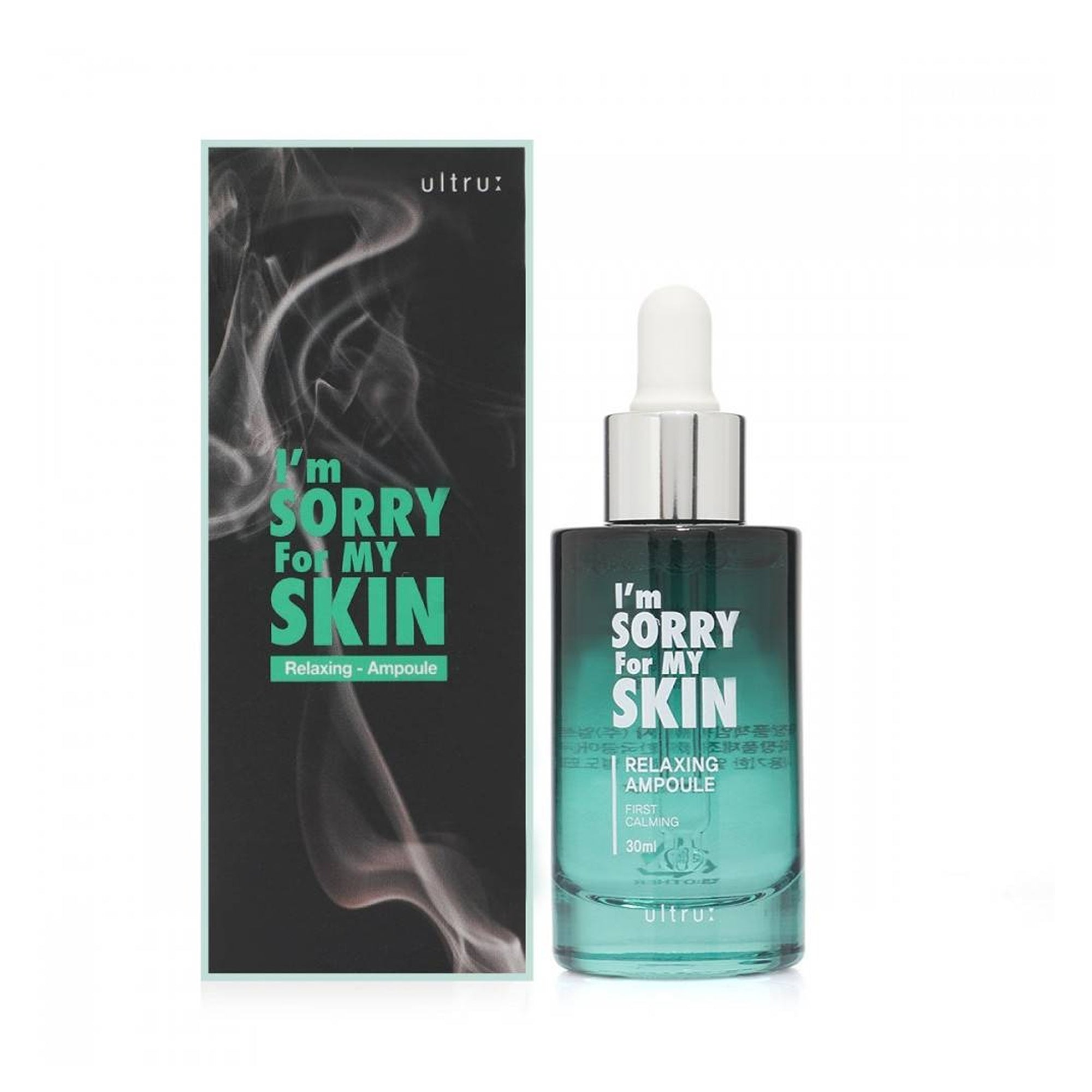 I'm Sorry For My Skin Relaxing Serum – Calming Face Serum 30ml