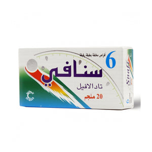 Snafi 6 tabs 20mg