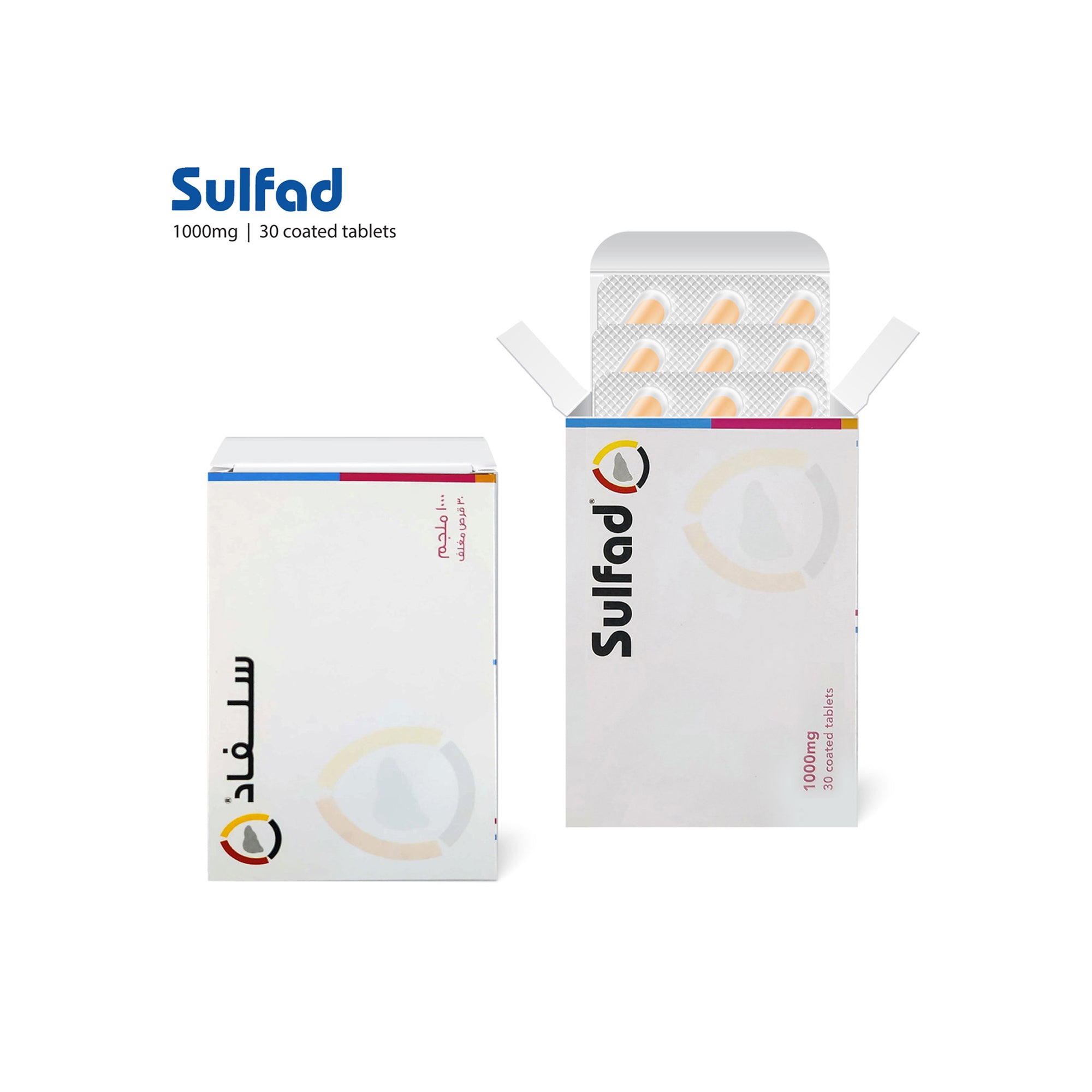 مكمل غذائي لحماية الكبد من سولفاد – سيليمارين، الخرشوف، الكركم، وعرق السوس | 30 حبة