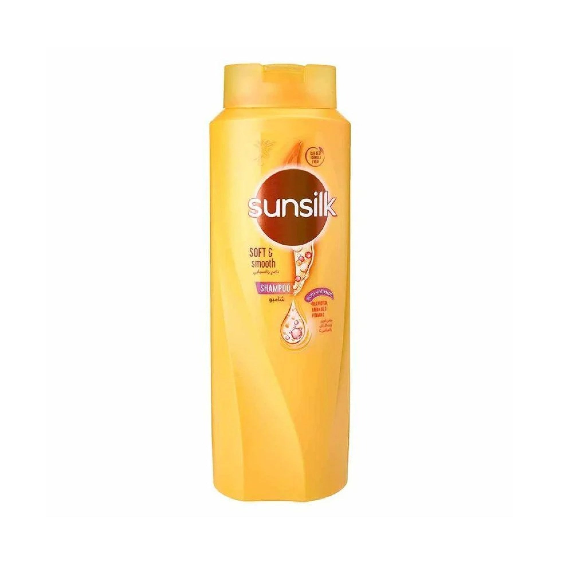 Sunsilk Hair Shampoo 700ml Soft & Smooth