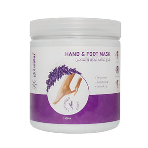 Global star hand and foot masks 1100ml lavender moisturizer