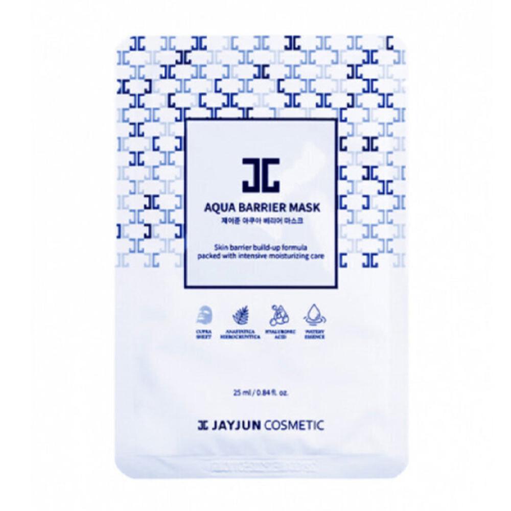JAYJUN Jayjun Face Mask 25ml Moisturizing With Bamboo Cellulose Extract