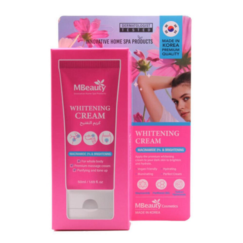 MBeauty Sensitive Zone Cream 50ml Brightening For Dark Areas