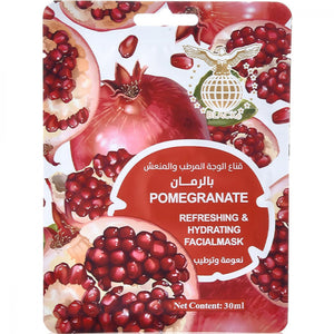 Black Face Mask 30ml With Pomegranate