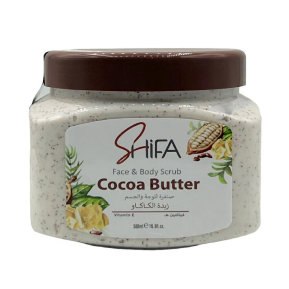 Shifa Scrub 500ml With Cocoa Butter v2