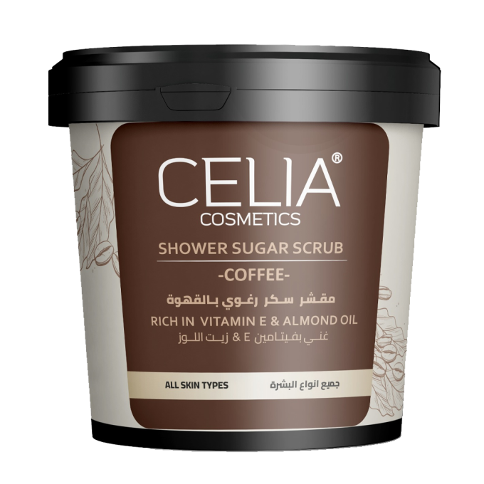 Celia Celia Sugar Scrub 600g Foamy With Coffee