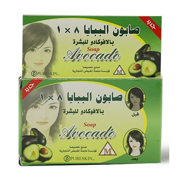 Pure Skin Bar Soap 135g Babaya And Avocado 8 In 1