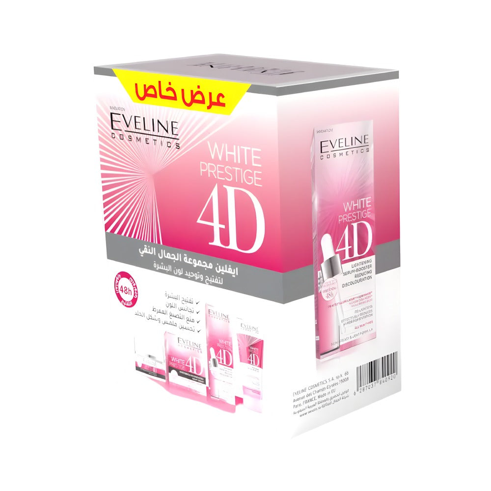 Eveline Skin Care Set White Prestige Pure Beauty (Cleanser 50 ml + Serum 18 ml + Cream 50 ml)