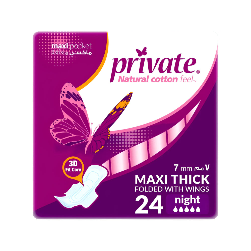 Private Pads 24pc Very Thin Night With Wings