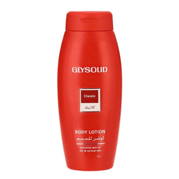 Glysolid body lotion 250ml classic