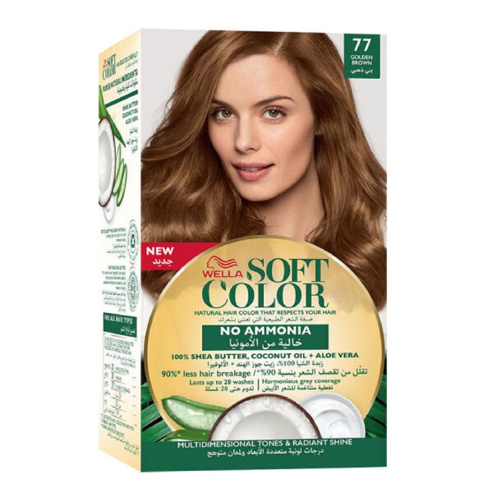 Wella ammonia free hair color soft color 77 golden brown