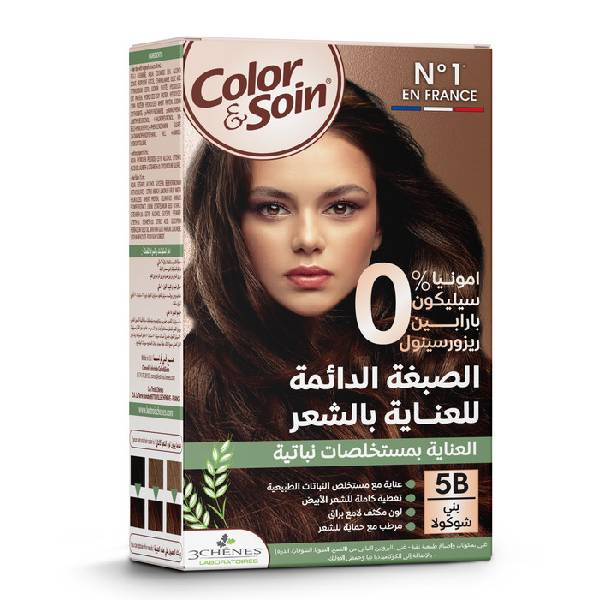 Color & Soin Hair Color Kit 135ml Without Ammonia 5B Chocolate Brown