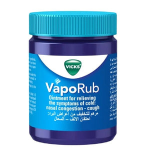 مرهم فيكس 100 جرام فابوروب