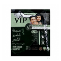 VIP Hair Color Shampoo Pearl Black 20ml