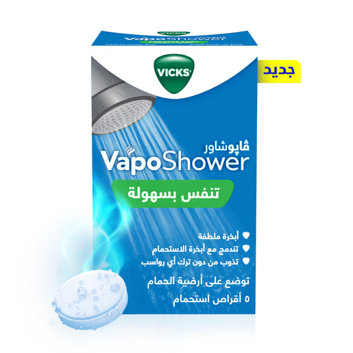 فيكس، أقراص الاستحمام البخارية، العلاج بالروائح العطرية بالبخار   5 أقراص