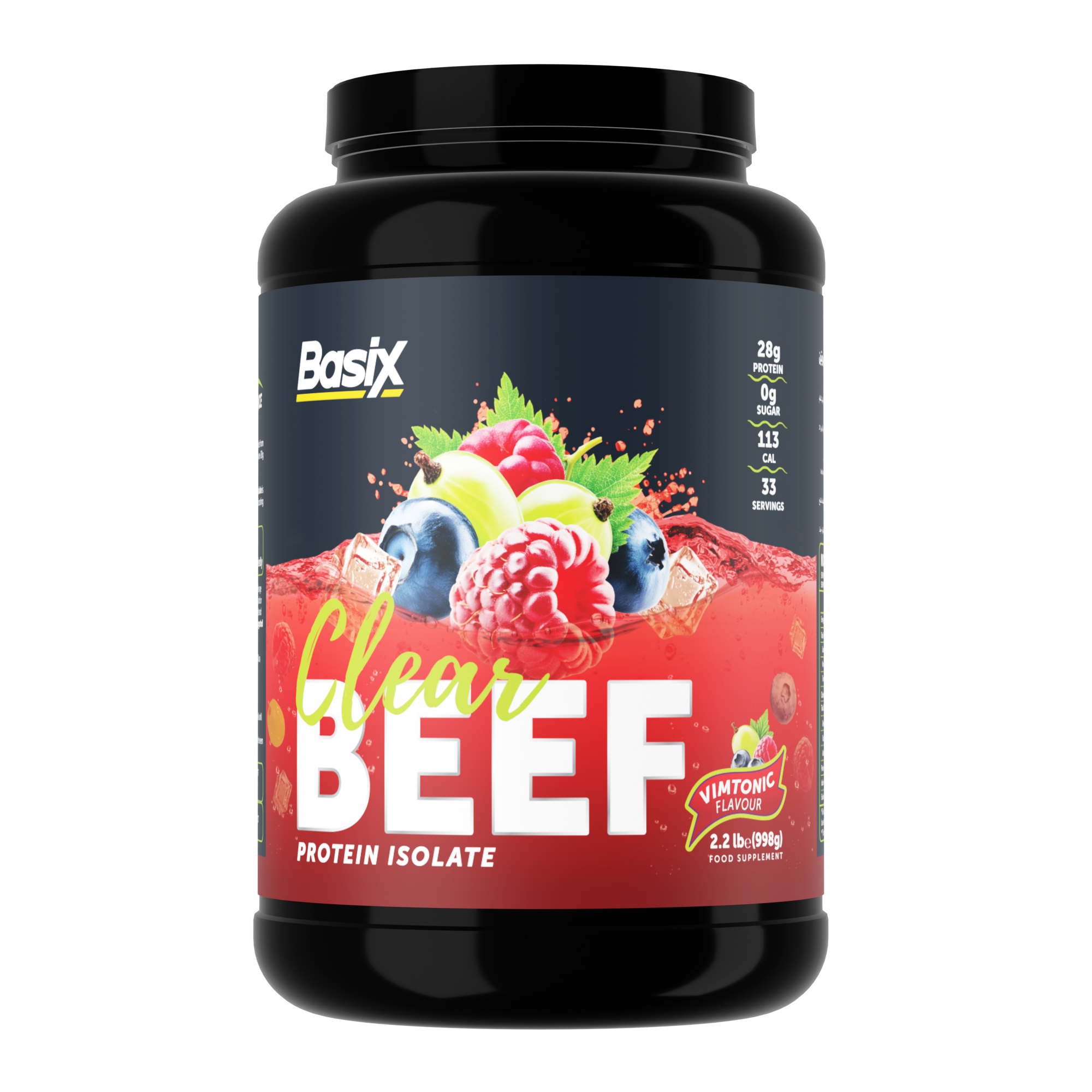 بروتين لحم البقر من باسيكس