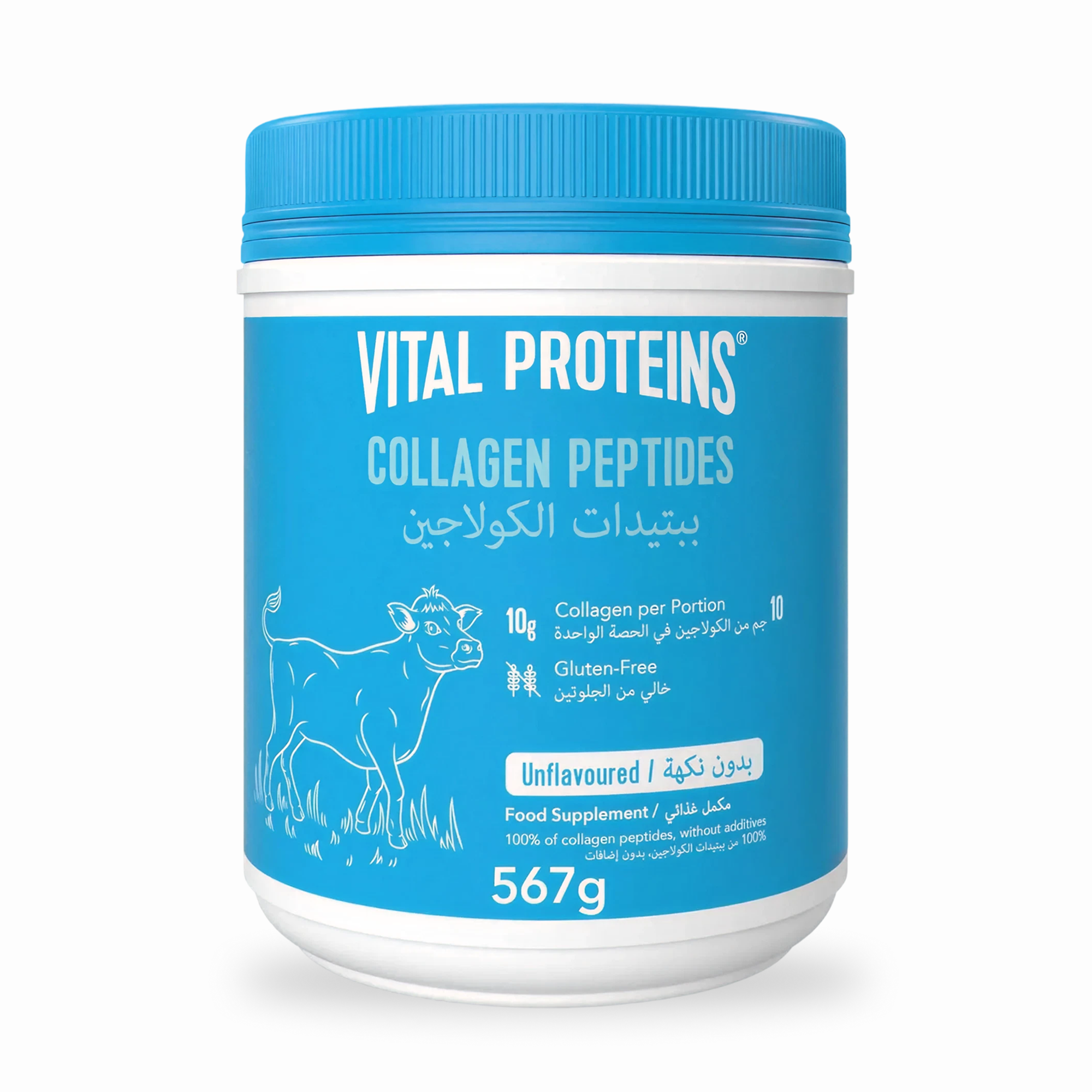 Vital Proteins Collagen Peptides, 567 g, Unflavoured Bovine-Sourced Food Supplement Powder