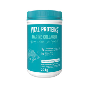 فيتال بروتينز كولاجين بحري، 221 جرام، مسحوق مكمل غذائي بدون نكهة من مصدر سمكي