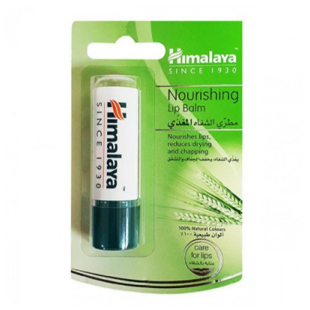 Himalaya lip balm 4.50g nourishing