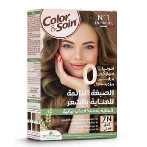 Color & Soin Hair Color Kit 135ml Without Ammonia 7N Hazelnut Blonde v2