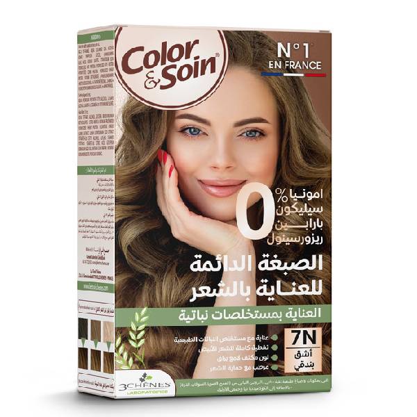 مجموعة صبغة الشعر Color & Soin 135 مل بدون أمونيا 7N أشقر بندقي v2